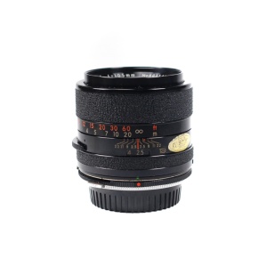 Used Tamron 105mm F2.5 Lens